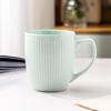 Taza Rayada Vertical en Relieve Taza de Cerámica Taza de Agua para el Hogar Taza de Café para la Oficina Porcelana Blanca de Lujo Ligero Raya Morandi
