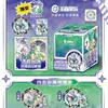Nuevo pin de caja sorpresa AR de anime de celebridad, 75 pines con relieve iridiscente de doble destello y perla de doble destello, venta al por mayor por sorteo