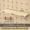 15mm Painel de Madeira Ganchos Universais Acessórios de Metal Buraco Redondo Cestas Específicas de Malha Botões de Haste de Madeira Decorações de Palito de Fósforo