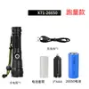 Linterna LED de alta potencia de aleación de aluminio P90 con zoom telescópico, carga USB, resistente al agua y con indicador de energía