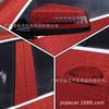 Pegatina de Fibra de Carbono para Coche Transfronteriza Película para Espejo Retrovisor Interior PET Galvanizado Forjado Yuan Universo Rojo Romani
