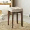 Taburete de Madera Maciza para Uso Doméstico, Taburete Cuadrado Pequeño, Taburete Redondo Simple Apilable, Taburete Bajo para Tocador, Taburete de Almacenamiento para Silla de Mesa de Comedor de Sala de Estar