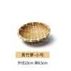 Prato Artesanal em Formato de Barco de Bambu para Decoração de Sashimi Japonês, Pá de Bambu, Cesta de Bambu, Cesta de Sobremesa, Prato Especial de Bambu, Mini
