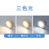 Nueva Base Luminosa Redonda de Madera Maciza, Base Luminosa LED de Cristal Bloqueadora de Luz y Antirreflejos, Base de Copa de Vidrio para Aromaterapia