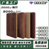 Paneles de Pared Sin Pintura para Decoración de Interiores, Paneles de Cristal de Carbono Sin Juntas, Decoración de PVC con Chapa de Madera, Paneles de Pared de Lujo Ligero, Paneles Decorativos de Interior