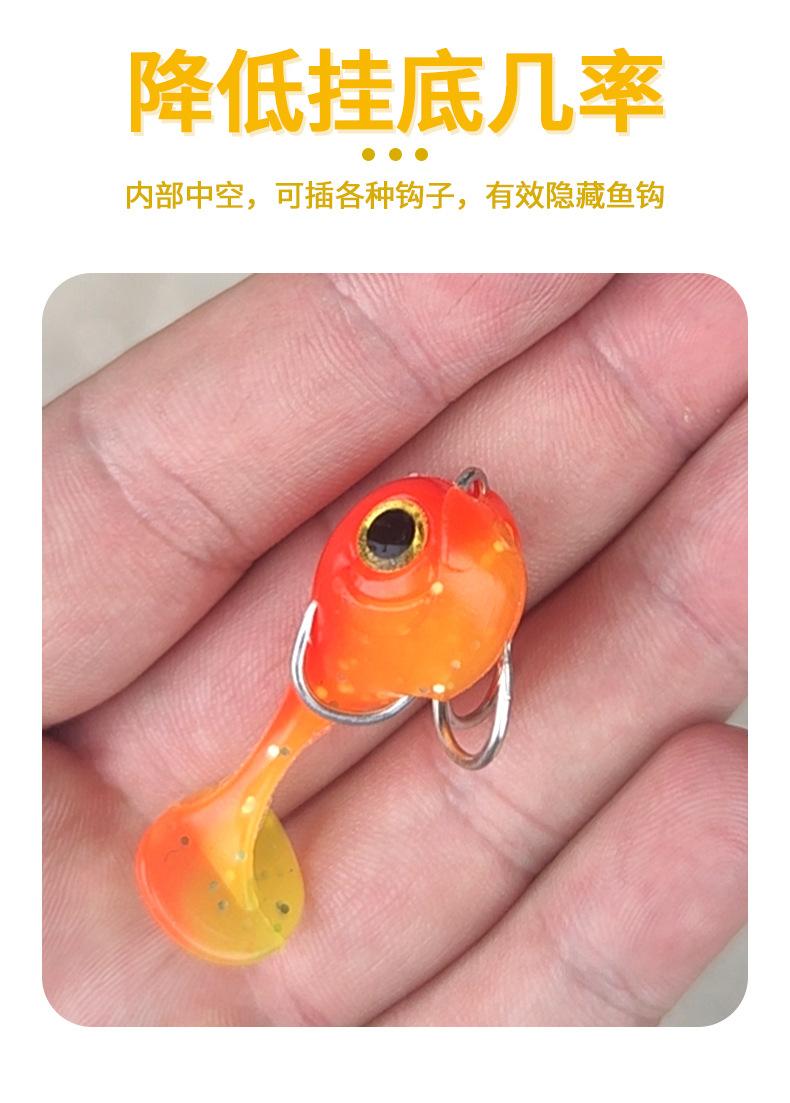 胖头鱼详情_03.jpg