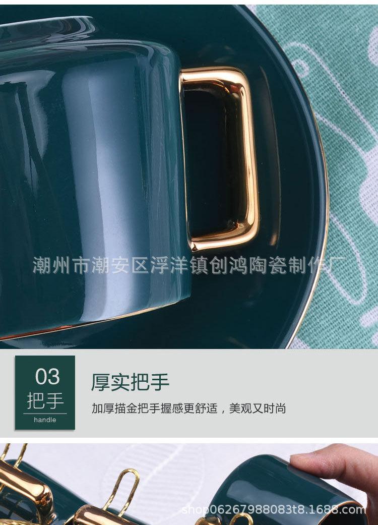 咖啡杯详情（2020.04.1259-14.jpg
