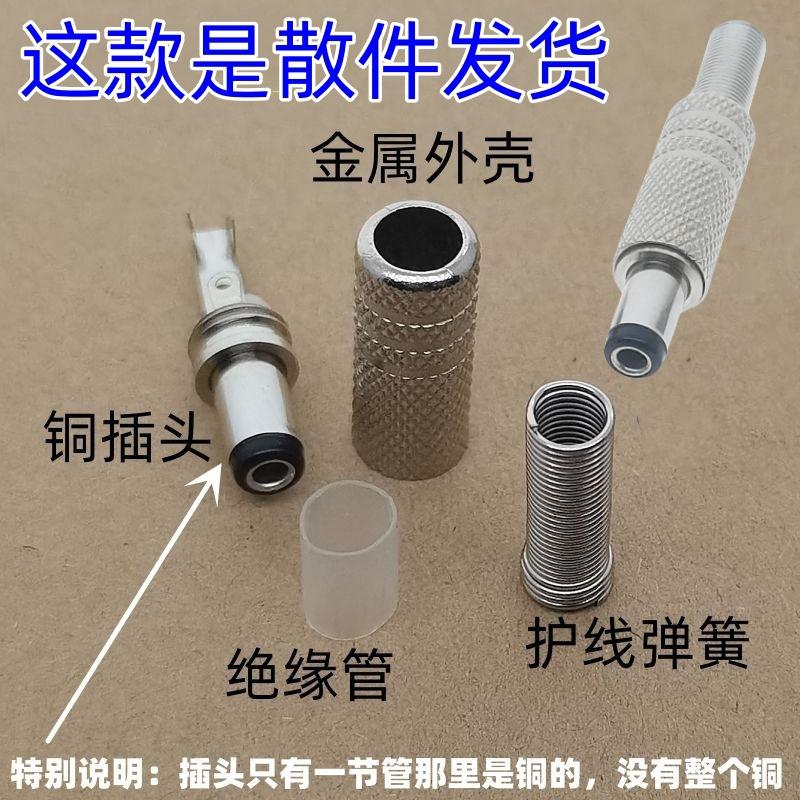 1fc525bc-2a28-4e81-b94f-95e6e8