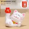Estatueta Gato da Sorte Novo Modelo Decoração de Mesa de Escritório Presente Atração Turística Presente Cultural e Criativo Pequeno Ornamento de Alta Qualidade Pequena Estatueta de Gato