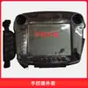 Sistema de Control Manipulador para Máquina de Moldeo por Inyección Huacheng Robot Servomotor de Tres-Cinco Ejes Controlador Multi-Eje Estampado Paletizado Multi-Eje
