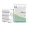 Toallas de Baño Desechables, Empacadas Individualmente, Absorbentes, Adecuadas para Hoteles, Casas de Huéspedes, Viajes, Suaves, Portátiles para Viajes de Negocios, Al Por Mayor