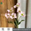Rosa Artificial Fragrante de 6 Cabeças e Flor Coelho de Múltiplas Cabeças para Decoração de Mesa de Sala de Estar Interna, Arranjo de Flores Artificiais Estilo Fresco