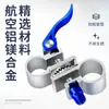 Conector Universal para Sombrilla de Pesca Conector Central para Soporte de Sombrilla Accesorios Giratorios para Sombrilla de Pesca Varilla de Sombrilla Universal Completa