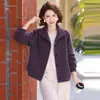 Jaqueta curta de alta qualidade para mulheres de meia-idade, nova coleção outono/inverno 2026, espessa, modeladora, versátil e elegante para mulheres