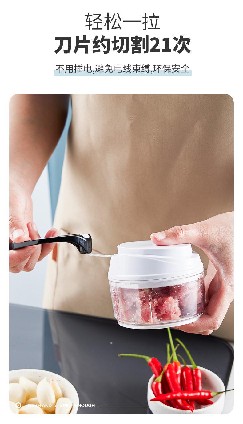 蔬菜料理器_07.jpg
