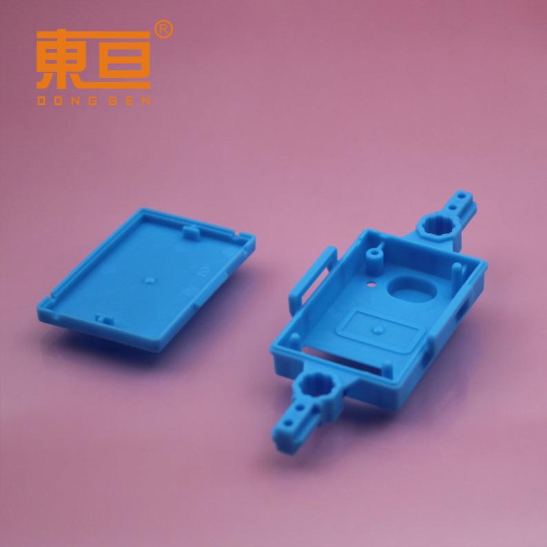 STH903518蓝2.png