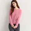 Ligero y suave, pegajoso~ Suéter de cachemira para mujer, cuello redondo, holgado, jersey, top de punto base, prenda interior de otoño e invierno, manga larga
