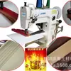 Máquina de Coser de Cabeza Alta al por Mayor Bolso de Cuero Hecho a Mano Cuero 246 Boca Pequeña Fondo Grande Lanzadera Material Grueso Hogar Industrial Escritorio Integrado