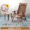 Cadeira de Balanço Reclinável de Bambu, Dobrável, para Uso Doméstico, Cadeira de Sesta de Verão, Cadeira de Sesta para Idosos, Cadeira de Balanço Preguiçosa para Varanda, Pode Sentar ou Reclinar, Cadeira de Praia