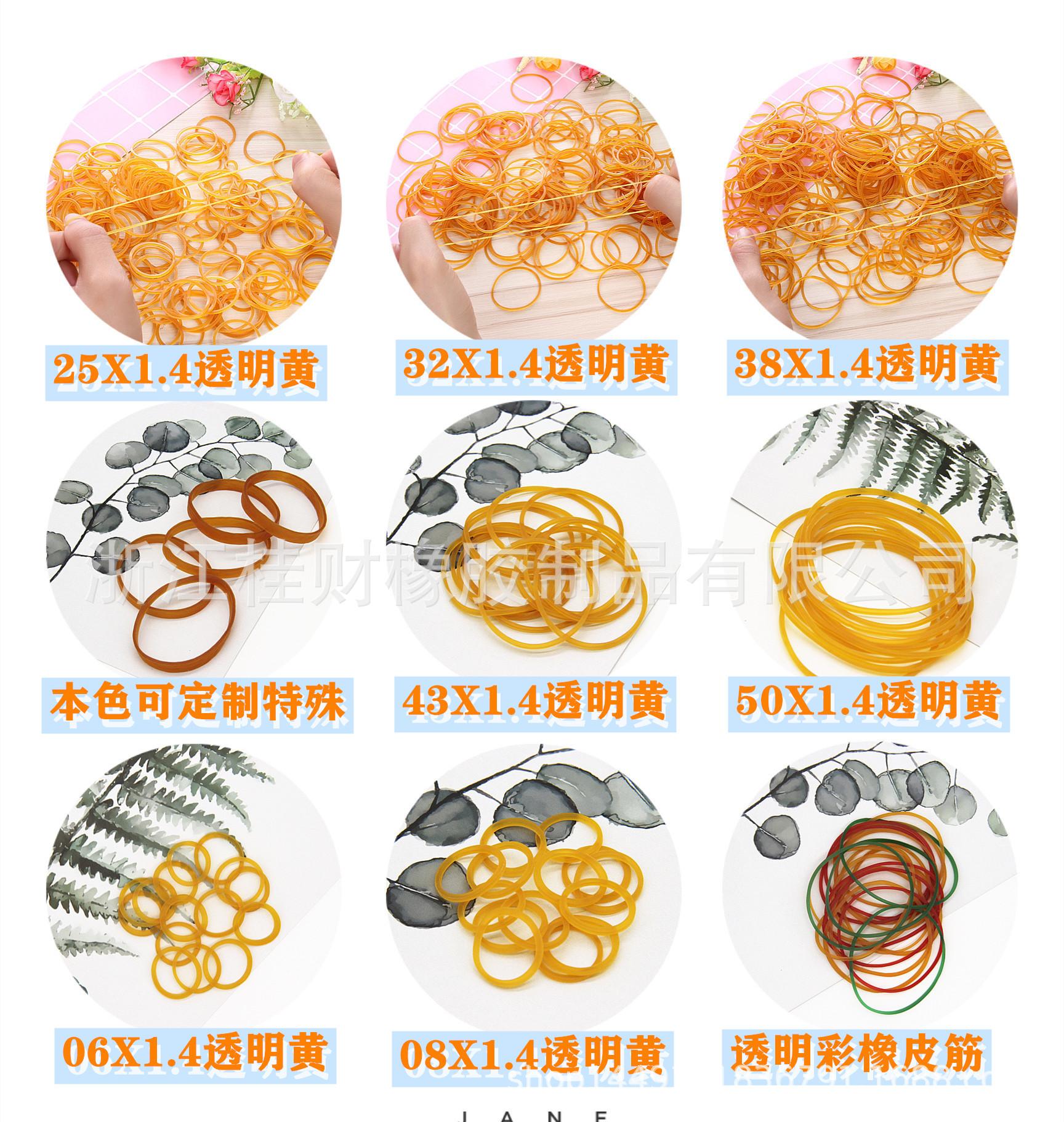 IMG_2753(20200323-214150)