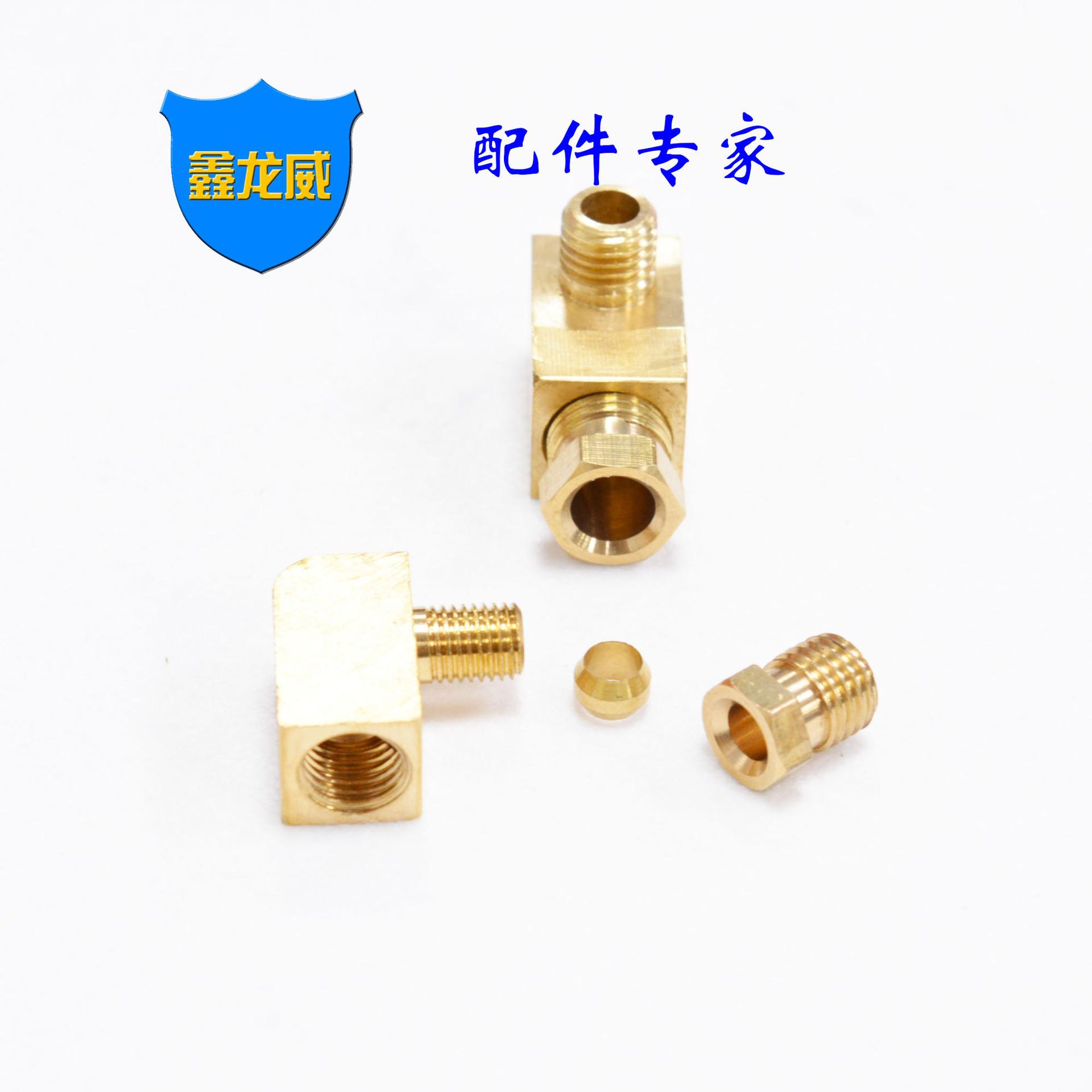 油压弯头三.jpg