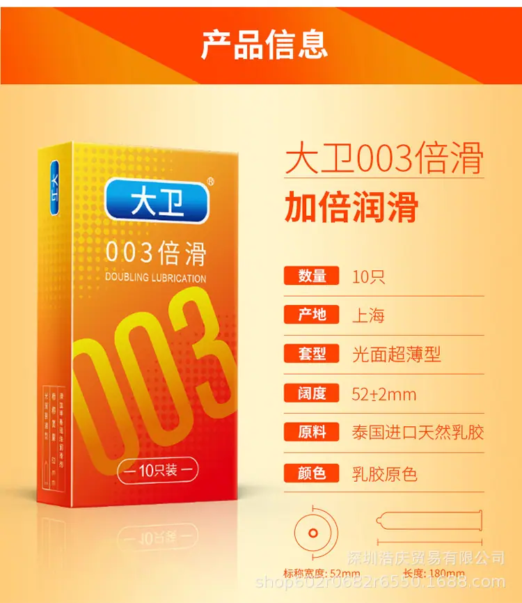 详情_05.jpg