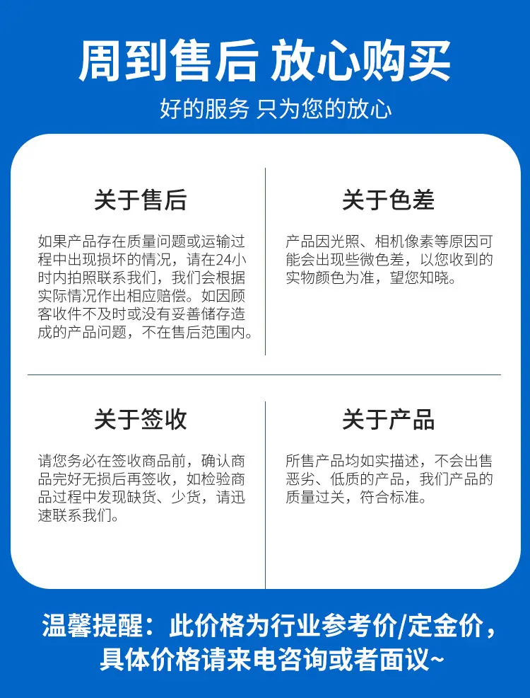 清粪车_10.jpg