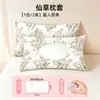 Funda de almohada de viaje desechable Yilu, suministros de viaje y para el hogar y hotel, ropa de cama extragrande y engrosada, funda de almohada de viaje
