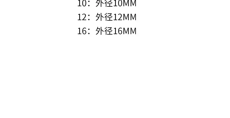 1 (8)