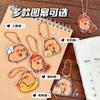 Adorable llavero de capibala de dibujos animados, llavero de capibara con forma de corazón, colgante decorativo de capibara, accesorios acrílicos.