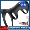 Anillo de Silicona Zhuangshi para Hombre, Anillo de Ayuda Íntima para Parejas, Accesorios Privados para Adultos, Productos Transfronterizos de AliExpress