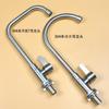 Grifo para Lavabo de Verduras de Pie Extensible Lavabo Individual de Enfriamiento Fregadero de Cocina de Acero Inoxidable 304 Lavabo para Lavar Platos y Ropa del Hogar