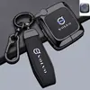 Adecuado para Cubierta de Llave Volvo Xc60, 26 Modelos de Xc70, Nuevo S60/S90/Xc40, V60, V90, Carcasa Xc90