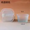 Taza Piel de Leche, Taza de Jugo de Frijol, Taza Desechable para Yogur Fermentable Comercial, Taza de Jugo de Frijol, Taza de Arroz con Leche, Taza de Yogur