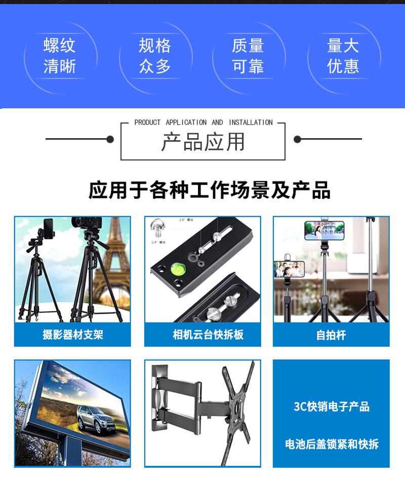 详情_02.jpg