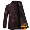 Chaqueta de algodón estilo Tang de invierno para hombres, de mediana edad y ancianos, con forro de polar añadido y material engrosado, en estilo chino tradicional, adecuada para padres y abuelos