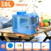 Cubo Espesado para Almacenamiento de Agua en Casa, Cubo para Agua Pura, Dispensador de Agua Mineral, Cubo Vacío para Agua Embotellada de 7.5L, PC de Grado Alimenticio, Uso en Exteriores