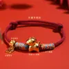 Pulseira Dourada Cor de Areia Dourada "Fique Rico Imediatamente" para Atacado, Pulseira Vermelha do Signo do Zodíaco Cavalo Estilo Chinês Tecida à Mão