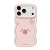 Funda con cara de animal adecuada para Apple 17 Pro Max, iPhone 16 silicona transparente, 14 con soporte, 15 de dibujos animados, 13 para mujeres