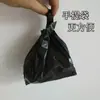 Sacolas de Compras Descartáveis, Sacos para Fezes de Gato, Sacos de Lixo, Sacos para Resíduos de Animais de Estimação para Tutores de Gatos e Cachorros, Suprimentos de Limpeza para Animais de Estimação