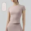 Camiseta de Corrida Manga Curta com Sensação de Pele para Mulheres, Corte Justo, Emagrecimento, Manga Curta Redonda para Fitness, Roupa de Yoga, Direto da Fábrica