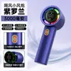 Ventilador de Mano de Alta Velocidad G80 Transfronterizo Carga USB Pantalla Digital Portátil Ajuste de Viento de 100 Velocidades Ventilador Pequeño de Turbina