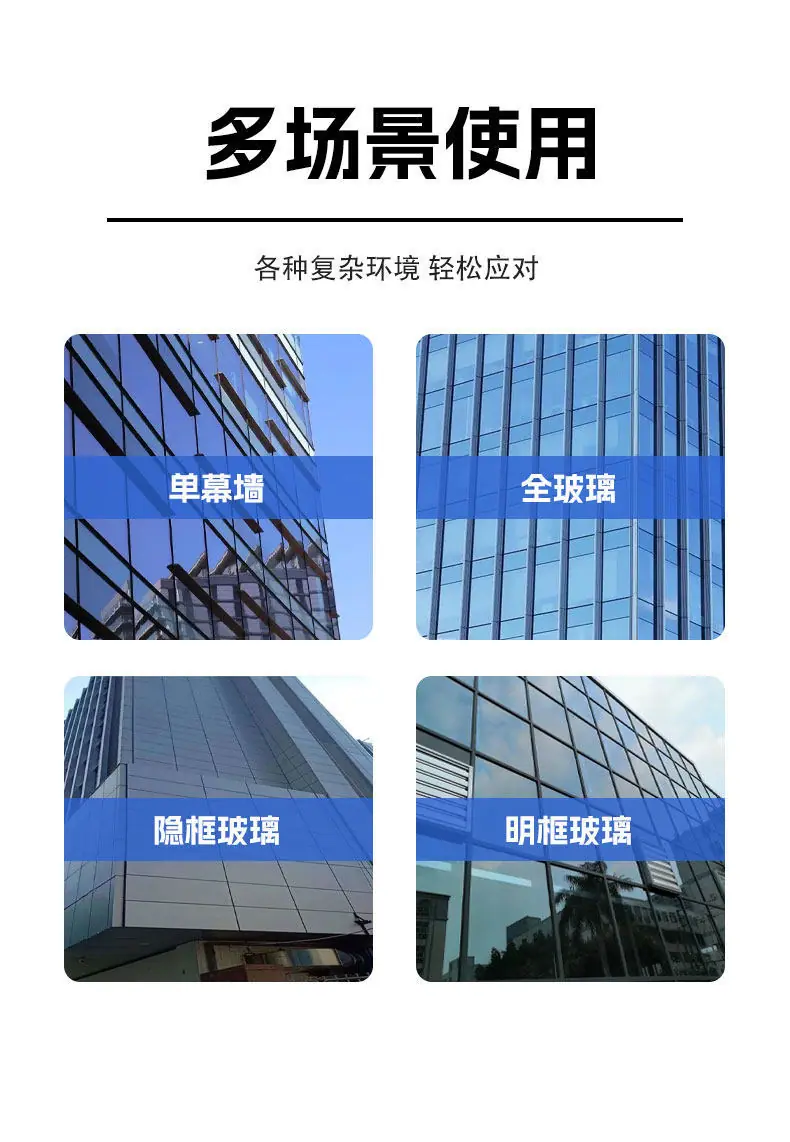 详情图片_3