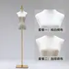 Maniquí de tienda de ropa accesorios plataforma de media longitud para mujer ropa de mujer Muñeca de boda modelo de cuerpo falso soporte de exhibición cuerpo completo