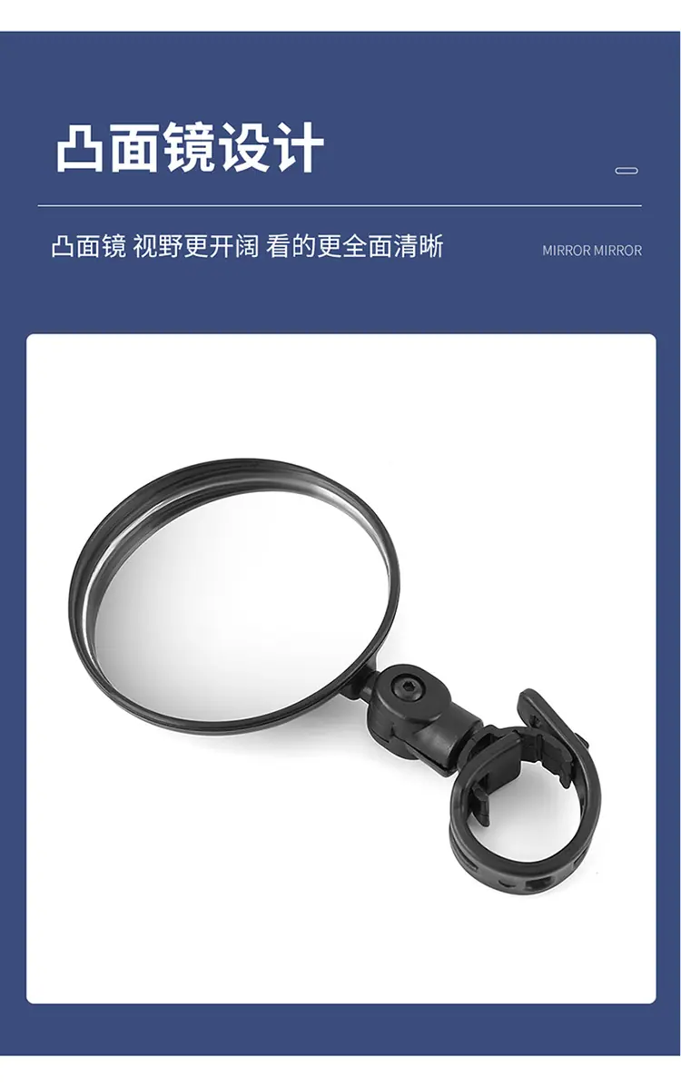 详情页_07