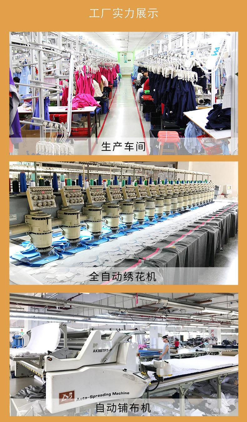 详情-20.jpg