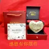 Trinta Anos, Grato por Ter Você, Ornamentos de Rosa de Ouro Puro 999, Cartões de Saudação, Caixa de Presente Exquisita para o Dia dos Namorados Chinês