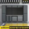 Gabinete de Herramientas Combinado Heavy-duty Herramienta para Reparación Automotriz Carro Banco de Trabajo Multifuncional para Reparación Gabinete de Almacenamiento de Herramientas Estación de Trabajo para Reparación Automotriz