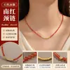 Colar Original de Ágata Vermelha do Sul com Pedras Múltiplas, Lápis Lazúli, Cristal Branco e Calcedônia em design de lua crescente, novo estilo chinês, para o ano do zodíaco feminino, corrente para clavícula