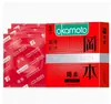 Condones Enlace Especial de Disparo Ka Shi & J de Hebei